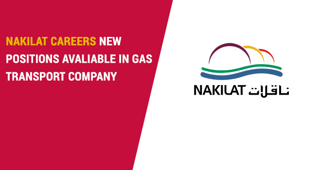 Nakilat Careers 2026 | Marine Engineer & Maritime Jobs in Qatar