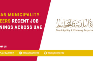 Ajman Municipality Careers 2026 | Civil Inspector Government Jobs UAE