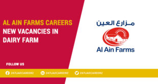 Al Ain Farms Careers 2026 | Quality Control Analyst FMCG Jobs UAE