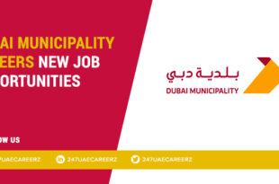 Dubai Municipality Careers 2026 | Health & Safety Inspector Government Jobs Dubai UAE